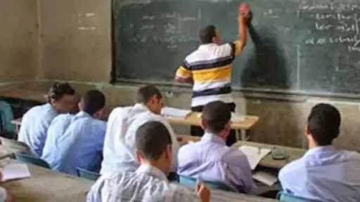 أخبار مصر