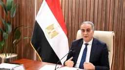أخبار مصر