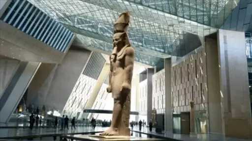 اقتصاد