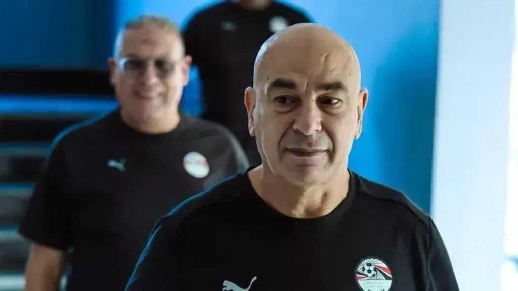 رياضة