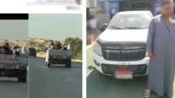 أخبار مصر