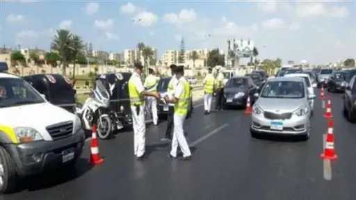 أخبار مصر