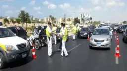أخبار مصر