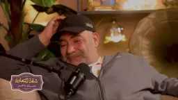 فن