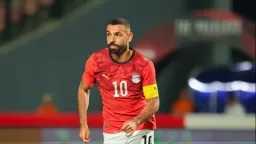 رياضة