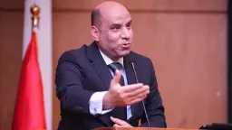 أخبار مصر
