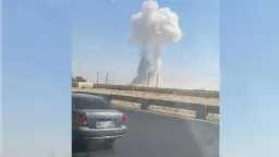 أخبار مصر