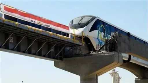 أخبار مصر