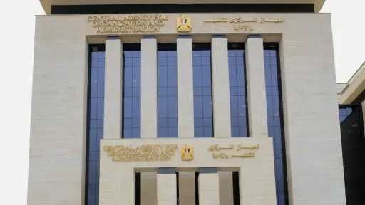 أخبار مصر