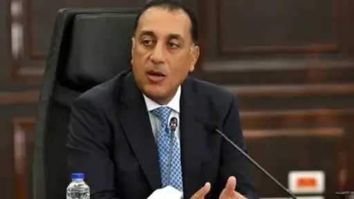 أخبار مصر
