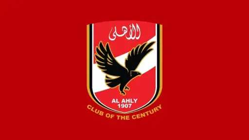 رياضة