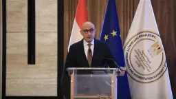 أخبار مصر