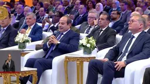 أخبار مصر