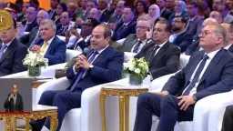 أخبار مصر