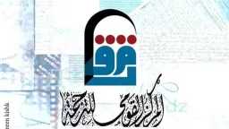منوعات