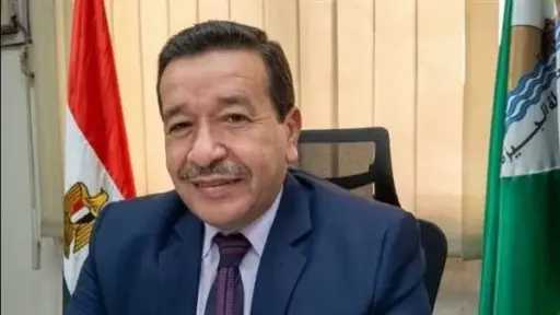 أخبار مصر