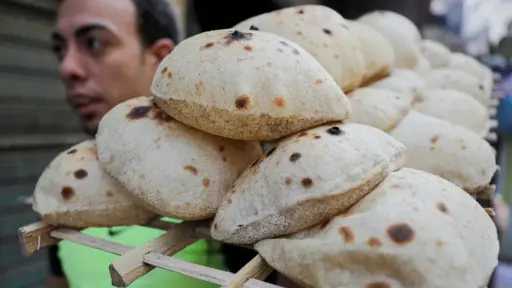 اقتصاد