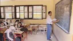 تريندات
