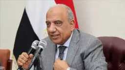 اقتصاد