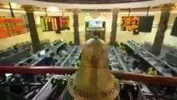 اقتصاد