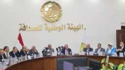 أخبار مصر