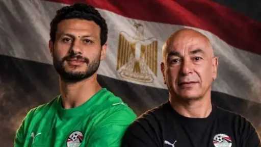 رياضة