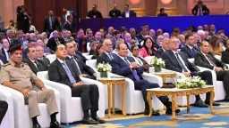 اقتصاد