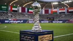 رياضة
