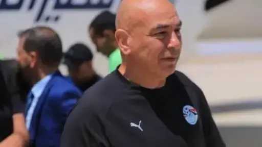 رياضة