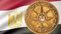 أخبار مصر