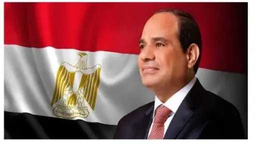 أخبار مصر