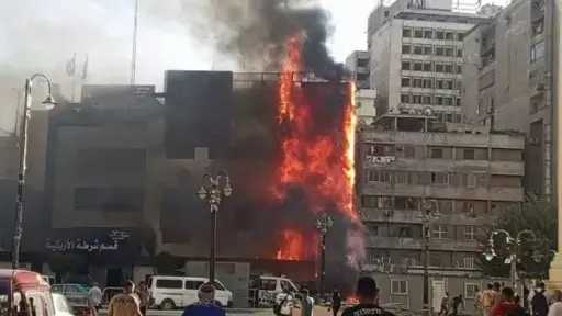 أخبار مصر