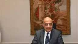 أخبار مصر