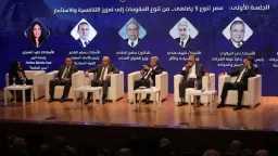 أخبار مصر