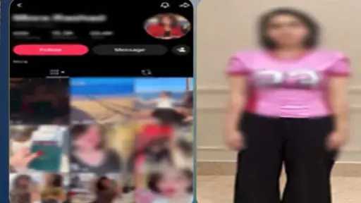 أخبار مصر