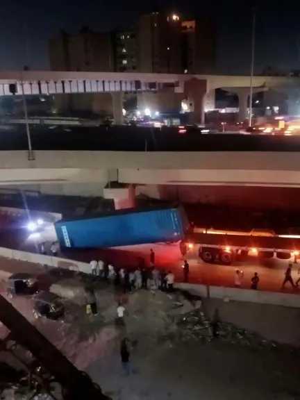 أخبار مصر