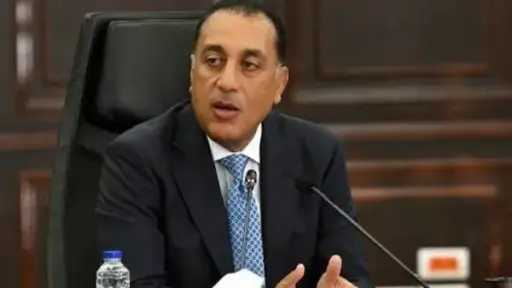 أخبار مصر