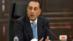 أخبار مصر