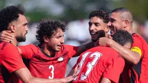 رياضة