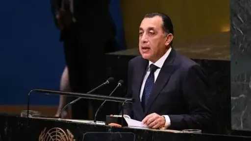 أخبار مصر