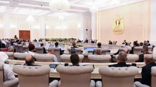 أخبار مصر