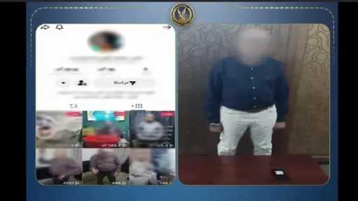 أخبار مصر