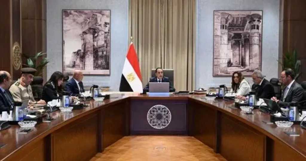 أخبار مصر