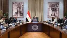 أخبار مصر