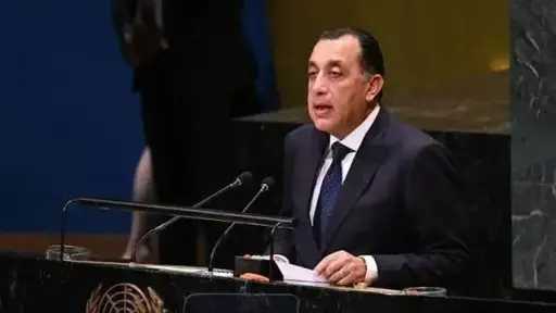 أخبار مصر