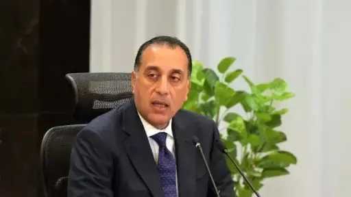 أخبار مصر