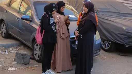 تريندات