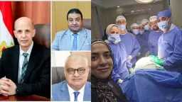 أخبار مصر