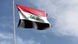 عربي ودولي