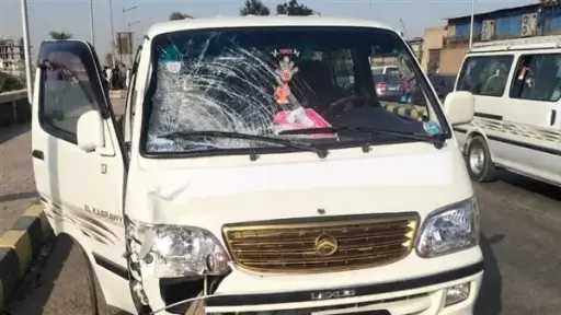 أخبار مصر